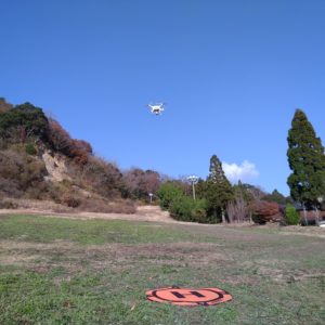 国交省認定資格発行コース